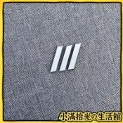 汽車創意個性3d立體金屬標隨意貼葉子板側標改裝三色尾標裝潢