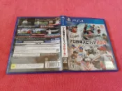 [冠宇小屋] PS4=野球魂2019 (日文版)
