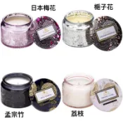 [💯正貨]VOLUSPA現貨琥珀/天堂鳥/法國杜松薰衣草/枸杞柑橘/蘭花精油蠟燭3.2oz雕花玻璃瓶罐