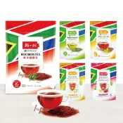 (店+)【鮮一杯】南非國寶茶 22入/袋(國寶茶/國寶綠茶/蜜樹茶/蜜玫美妍茶/洋甘菊美妍茶)