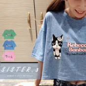 狗頭包 法鬥 短版 上衣 短袖 T恤 全身款 結束代理(保證正版)-SISTER.3(T1342)