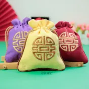 香包香囊空袋子刺繡束口小抽袋佛珠手串袋文玩袋錦囊小錦袋禮品袋