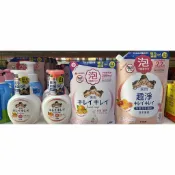 跳跳虎健康藥妝店鋪 *現貨*Lion日本獅王 趣淨洗手慕斯 清爽柑橘/清新果香 日本幼兒園採用 公司貨 新效期