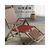 (店+)免運 舒適椅子藤椅 新款 藤編躺椅藤椅折疊靠背懶人午睡椅子午休家用陽臺老人休閒靠椅涼椅