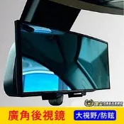 HONDA本田 2016-2026【HRV廣角後視鏡】快速出貨 大視野後照鏡 後視加大 廣角鏡面 藍鏡防眩 曲面後視鏡