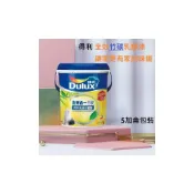 (店+)🉐 得利 竹炭乳膠漆 免運再送得利滾筒 全效合一 A986 內牆乳膠漆漆 5加侖