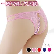 性感蕾絲 開檔內褲 大尺碼內褲 女三角褲 女士內褲 性感蕾絲內褲 加大碼 內褲 情趣