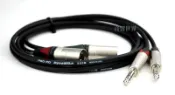 音響世界二館:美製 Pro Co 223B +Neutrik XLR鍍銀公頭 to 6.3 TRS平衡線*1.5米一對