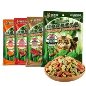 (店+)【CatGlory 驕傲貓】驕傲貓貓薄荷餅 100g/包 六口味 (貓咪零食 貓點心 貓薄荷 貓咪餡餅)