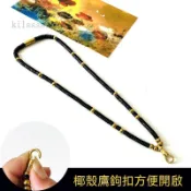 ✨免運可開發票#泰國椰殼佛牌鏈鈦鋼鷹鉤扣保色不掉色唐卡吊墜掛鏈鎖骨鏈毛衣鏈
