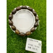 195.天銅鈦10mm手珠