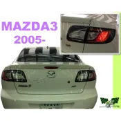 小亞車燈改裝＊實車安裝 全新 馬3 MAZDA3 05 06 07 08 年 4門 仿10年款式 黑框LED尾燈