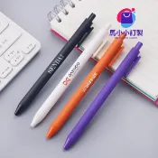 ♖░客製化 【簽字筆】工廠跨境 糖果色 簡約 中性 原子筆 印Logo 馬卡龍 噴膠 按動 創意 水筆 馬小小訂製