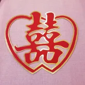 💓結婚用品💓金邊囍字 (愛心)💓喜字  婚房佈置  大門囍字💓訂婚用品