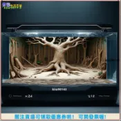 【3D防水】魚缸背景貼紙 枯樹根背景貼 高清壁紙 正膠背景紙 水族箱裝飾貼 魚缸造景背景圖 客製化訂製 防水壁貼 立體背