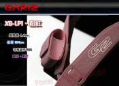 數位小兔 Gariz XS-LP1 相機背帶 Neck Strap 真皮 粉紅色 減壓背帶 Canon 450D,500D,550D,5D2,7D