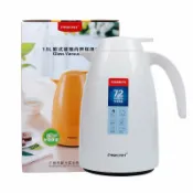 全球選品1館 生活百貨 品家家品1.5L保溫壺玻璃內膽家用大容量暖水瓶帶溫度計超大容量