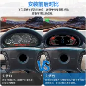 BMW 3系E46 改裝儀錶盤 適用BMW 數字儀表盤 3系E46汽車智能升級數字全液晶儀表盤儀表板