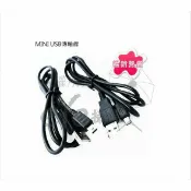 鋼普拉 eye攝影 【eYe攝影】單眼相機 CANON NIKON PDA 專用 MINI USB 充電數據傳輸線 1M
