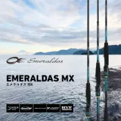 Daiwa 26 Emeraldas MX 軟絲竿 路亞 餌木 木蝦 中階 花枝 軟絲 岸拋 根魚 海鱸 HVF+