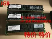 Ifineon 1G 512M 2G DDR 266/333/400 PC2100R PC2700R服務器內存