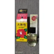 桃媽賺零花 〈現貨〉日本大島椿山茶花護髮油100%黃金椿油保濕