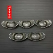 協貿國際日用品生活7館 仿古小號銀錠大清五帝元寶銀錠二兩足銀東昌造招財進寶銀元寶銀錠