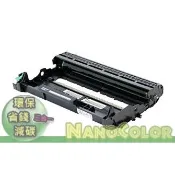【彩印新樂園】brother DR420 環保感光滾筒 MFC7290 MFC7360 MFC7460 MFC7860