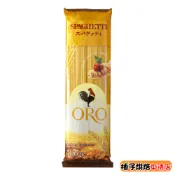 【柚子烘焙食品】ORO義大利直麵 500g 義大利直麵 義式料理食材 烘焙 可以與其它食材或醬汁拌炒 DIY 義大利麵