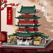四大名樓兼容樂高滕王閣國潮積木巨大型建築顆益智拚裝模型玩具