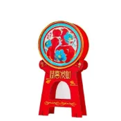 (店+)元旦春節裝飾品 商場櫥窗大堂擺件 美陳堆頭鼓 場景布置  節日裝飾C