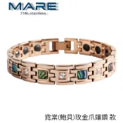 § 全館7折 § 【Mare】㊣316L白鋼手鍊：霓棠(鮑貝)玫金爪鑲鑽 款【售後服務&保固12個月】