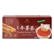 【Uwant小舖】Cha Wu Le 茶屋樂將軍牛蒡茶 5公克 X 60入 (489元/盒) =現貨2027/12/8