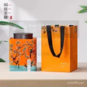 PT 新款通用半斤一斤裝茶葉罐鐵罐花茶白茶紅茶小青柑密封包裝盒空盒