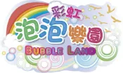 【Lion Travel 雄獅旅遊】台灣-台北 台北-兒童新樂園| 彩虹泡泡樂園門票