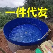 【特價優惠】鍍鋅板魚池大型戶外帆布魚池圓形組裝蓄水池高密度養魚池養殖水箱