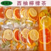 【喲喲茶】檸檬 西柚檸檬百香果青柑果茶 檸檬片 檸檬乾 果乾 金橘檸檬 小青柑 百香果 獨立小包裝 水果茶 夏日必備果茶