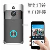 無線門鈴 可視電鈴 WIFI 雙向語音 監視器 WIFI 電鈴 門口機對講機720P人體感測 紅外線夜視 APP監看