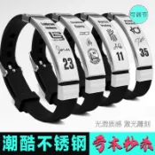 C26 台灣現貨 NBA矽膠鐵牌手環 鑰匙圈 紀念品 飾品 禮物  籃球手環 NBA隊伍 球員周邊 科比 庫里 詹姆斯