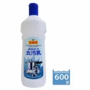 ❤️現貨❤️威靈頓 600g濃縮家用去污乳 流理台 瓦斯爐具 排油煙機 馬桶 不鏽鋼鍋 排氣管