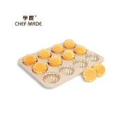 (店+)Chefmade學廚12連杯不粘 瑪德蓮模具 瑪德琳 貝殼蛋糕模 香蕉型 胖貝瑪德蓮模 不沾蛋糕模 wk9316