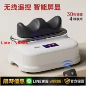 聚優甄選 【台灣公司 可開發票】新款健康有氧搖擺機運動康復脊椎搖腳扭腰腿部肌肉放松按摩器定制