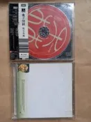 日本女/EMI發行-Sheena Ringo椎名林檎-歌手價值(2 CD)