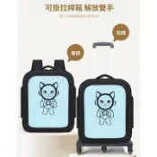 寵物 拉桿包 寵物外出包 寵物外出 寵物拉桿包 寵物拉桿箱 拉桿車 拉桿箱多功能寵物拉桿包大容量透氣外邊便攜貓包戶外車載