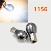 2顆 白光 1156 BA15S 7506 P21W 12821 鍍鉻燈泡 鍍銀燈泡 倒車燈 方向燈 12V