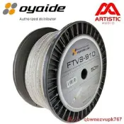 八云精選歐亞德Oyaide FTVS-910 5N純銀平衡信號線AR-910 XLR/RCA