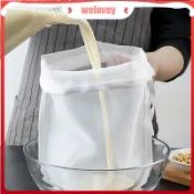 豆漿和葡萄酒過濾袋每包超細袋 Wlxj