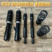 【品太】(保固四個月) HONDA FIT BORDER 高低軟硬可調避震器 極新品 整新品