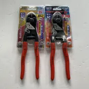 貝印 強力小鋼剪 210mm 小鐵剪 小鋼砲 建築用板模強力小鐵剪小鋼剪 鐵線鉗 鋼絲 8“ 直口 斜口 膠柄