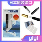 【Tiltil Mitil正品附發票】【藍鳥煙嘴 /粗8MM】 【日本原裝進口】 【香煙專用煙嘴】 可加購專用濾芯
